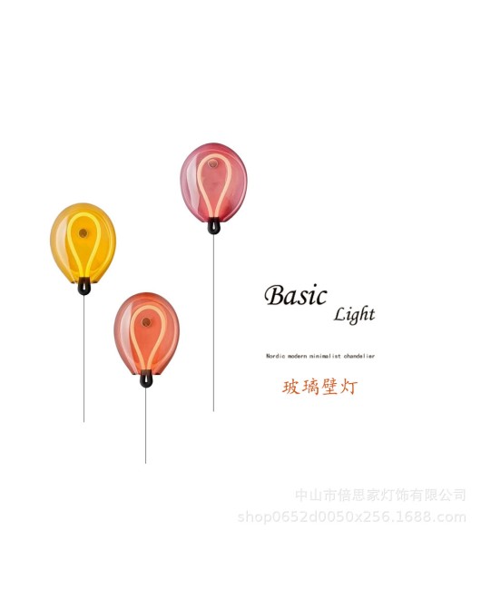 New balloon atmosphere wall lamp, background wall lamp, high-end feel, shop aisle lamp, staircase, living room, bedroom, bedside lamp