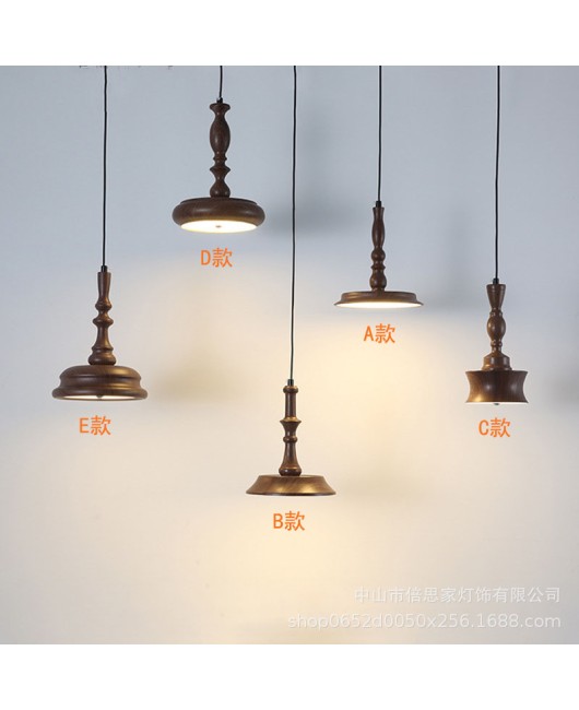 New Japanese style retro homestay walnut colored bedroom bedside pendant light in ancient Shanghai western-style restaurant pendant light