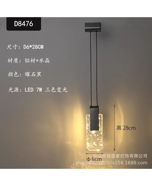 Beisijia Light Luxury Modern Crystal Chandelier Milk Tea Shop Clear Bar Restaurant Designer Bedroom Bedhead Bar Counter Chandelier