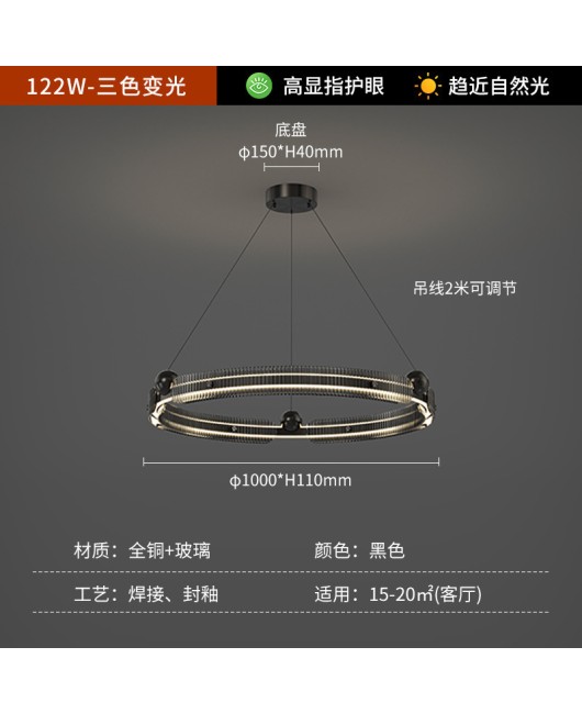 2023 all copper modern minimalist dining table, minimalist dining room pendant light, long strip high-end pendant light fixture