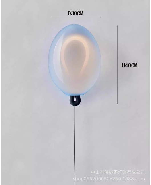 New balloon atmosphere wall lamp, background wall lamp, high-end feel, shop aisle lamp, staircase, living room, bedroom, bedside lamp