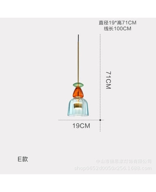 Nordic minimalist modern glass macaron candy milk tea shop Qingba restaurant pendant light designer glass pendant light