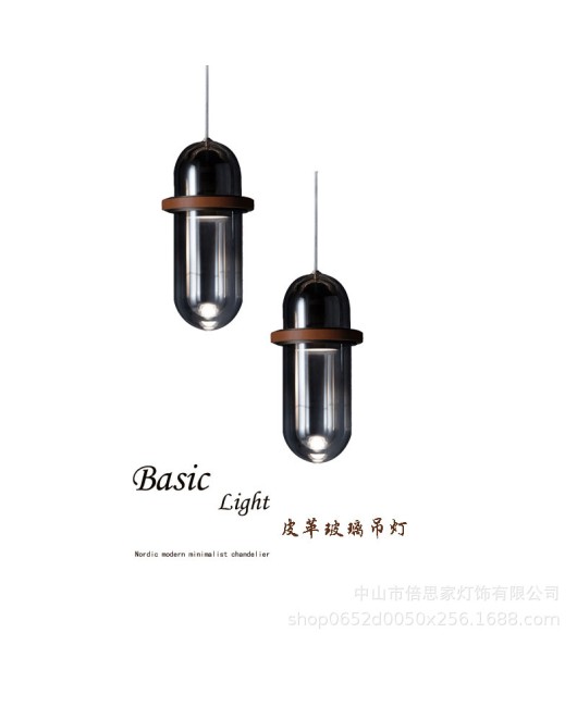 Beisijia Modern Simple Luxury Glass Leather Bedroom Bedhead Bar Bar Cafe Model Room Designer Pendant Light