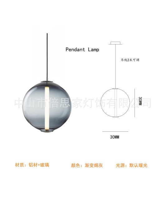 Beisijia Nordic Modern Luxury Glass Ball Pendant Lamp Table Lamp Floor Lamp Living Room Dining Room Bedhead Hotel Lighting