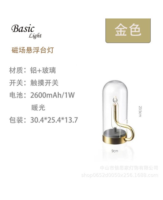 Cross border retro restaurant bar night light designer USB charging candle flame droplet table lamp