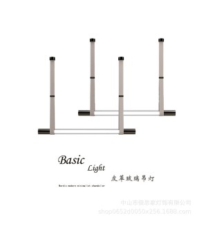 Beisijia Restaurant Bar Bar Bar Straight Strip Light Nordic Designer Island Terrace Hotel Front Desk Leather Glass Pendant Light