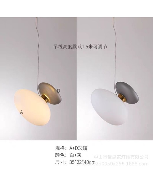 Beisijia's new modern Nordic light luxury pebble art restaurant creative colored glass pendant light