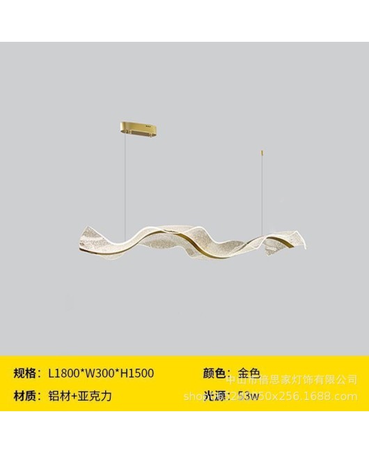 Creative Wave Ribbon Tea Room Pendant Front Desk Spiritual Light Zen Feng Shui Decoration Dining Room Acrylic Pendant