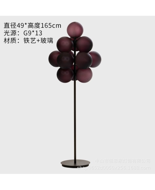 Nordic designer's artistic magic bean pendant lamp, living room dining room staircase lamp, villa modern light luxury grape floor lamp