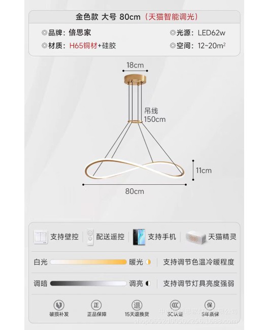 Modern minimalist all copper Italian minimalist living room pendant light, new designer circular full spectrum master bedroom pendant light