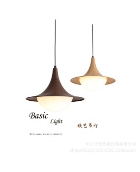 New Japanese style retro homestay walnut colored bedroom bedside pendant light in ancient Shanghai western-style restaurant pendant light