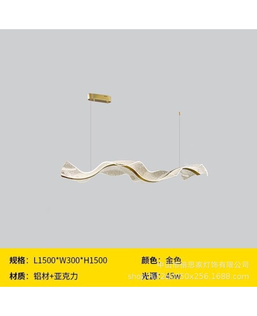 Creative Wave Ribbon Tea Room Pendant Front Desk Spiritual Light Zen Feng Shui Decoration Dining Room Acrylic Pendant