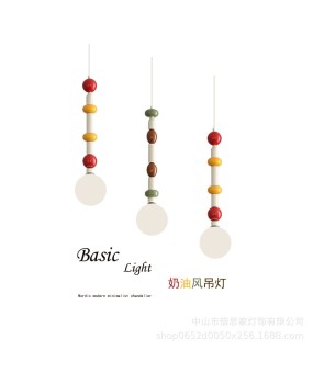 Beisijia Feisi Color Bedroom Medieval Color Macaron Pendant Lamp Bedhead Children's Room Model Room Atmosphere Light