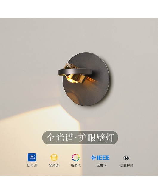 Cream style wall lamp, bedside bedroom night light, creative sofa, background wall, staircase, corridor lighting, colorful spherical lamp