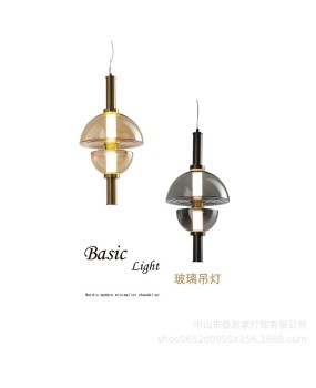 Beisijia Nordic Light Luxury Modern Restaurant Glass Small Chandelier Homestay Master Bedroom Bedhead Light Luxury Coffee Shop Dining Table