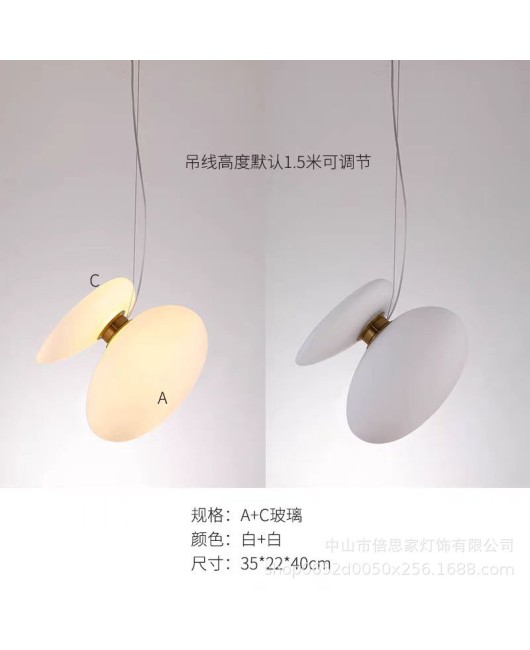 Beisijia's new modern Nordic light luxury pebble art restaurant creative colored glass pendant light