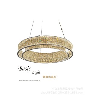 Beisijia high-end modern light luxury crystal living room pendant light, simple 2024 new round light luxury study dining room light