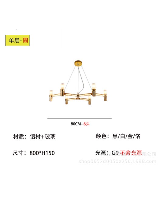 Beisijia Nordic Postmodern Designer Model Room Living Room Dining Room Bedroom Study Room Staircase Villa Duplex Pendant Light