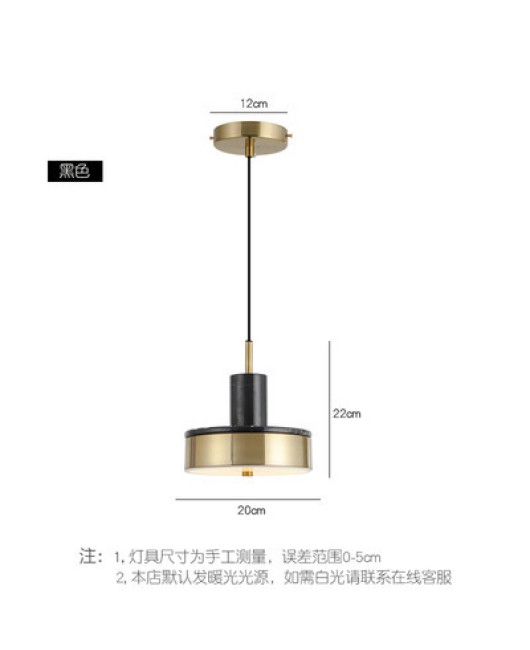 Nordic minimalist light luxury all copper marble restaurant bar counter bedroom bedside pendant light modern dining table lighting fixtures