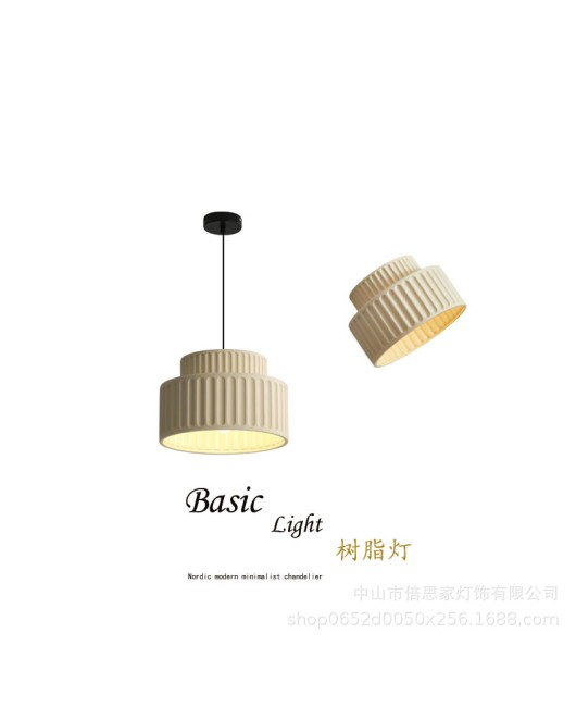 Japanese style minimalist modern Wabi sabi style ceiling light, restaurant light, Nordic dining room, tea room, study light, cream style bedroom light