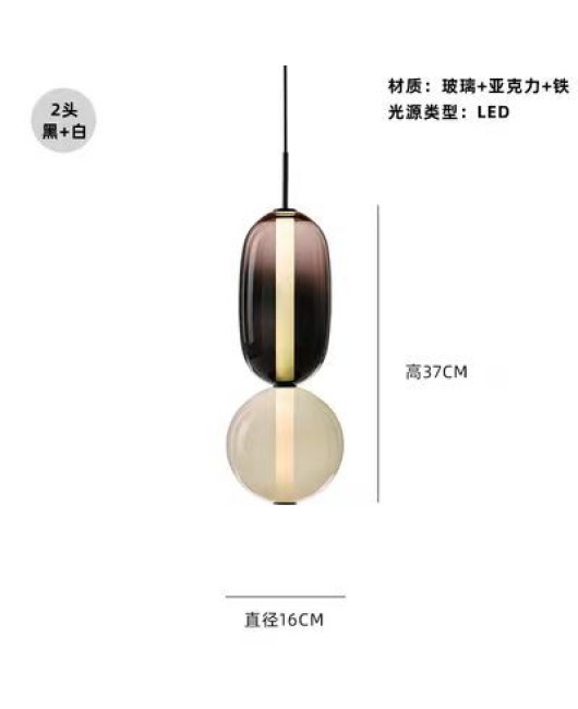 Beisijia lollipop Nordic color glass living room sofa side falling floor lamp high-end pendant lamp desk lamp floor lamp