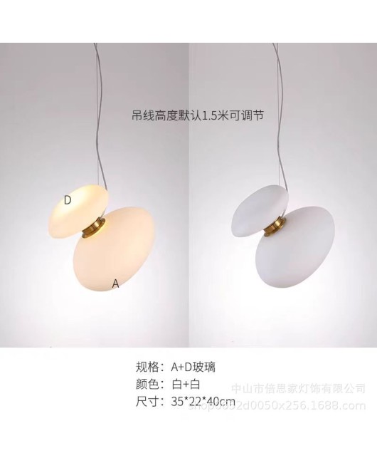 Beisijia's new modern Nordic light luxury pebble art restaurant creative colored glass pendant light