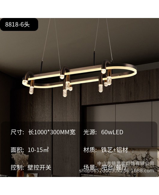 Postmodern Nordic Restaurant Chandelier Creative Personality Study Bedroom Art Lighting Homestay Staircase Clothing Store Lamp