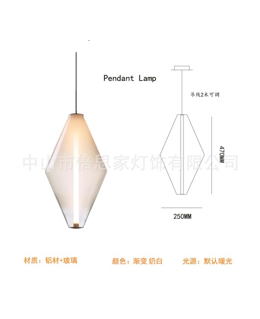 Beisijia Nordic Modern Luxury Glass Ball Pendant Lamp Table Lamp Floor Lamp Living Room Dining Room Bedhead Hotel Lighting