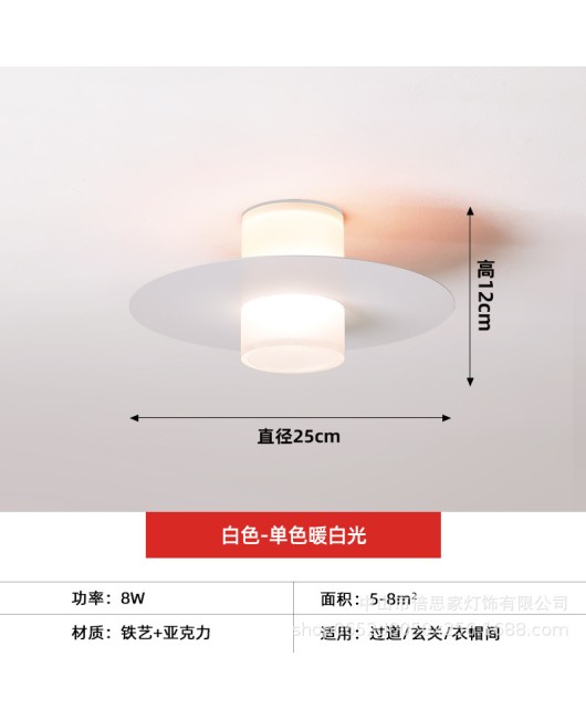 Cross border modern minimalist home hallway hallway entrance hall light circular dressing room balcony ceiling light