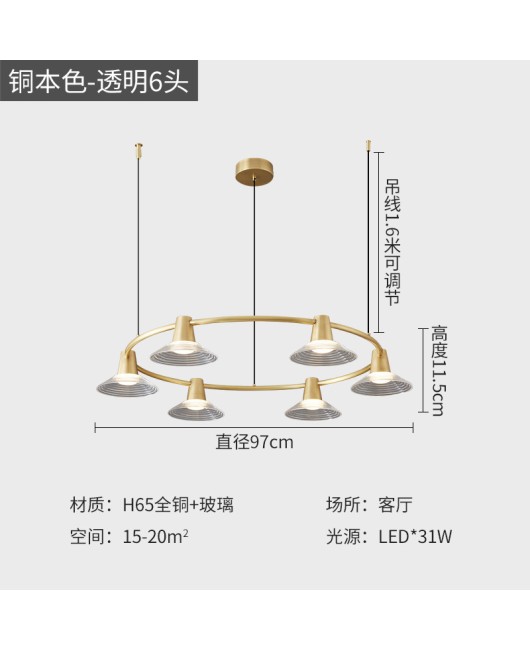 2023 All Copper Modern Minimalist Restaurant Table Minimalist Dining Room Pendant Ring Long Strip High end Pendant Light Fixture