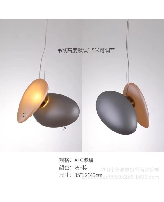 Beisijia's new modern Nordic light luxury pebble art restaurant creative colored glass pendant light