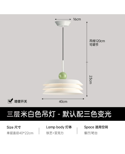 Cream style restaurant pendant light, Nordic modern high-end bar desk lamp, 2023 new popular swing arm movable lighting fixture