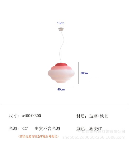 Beisijia Nordic INS Cream Style Restaurant Pendant Light, niche and high-end, girls' rooms, children's rooms, bedrooms, cloud lighting fixtures