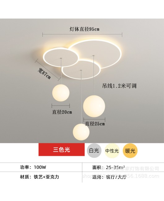 Modern and minimalist 2023 new Nordic circular dining table dining room light creative living room bedroom lighting dining room pendant light