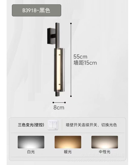 New modern minimalist luxury designer living room bedroom hotel bedside full copper strip spotlight wall lamp