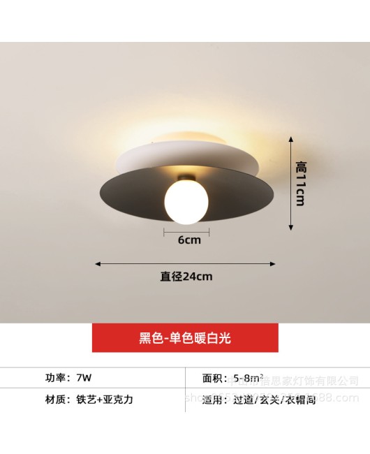 Cross border modern minimalist home hallway hallway entrance hall light circular dressing room balcony ceiling light