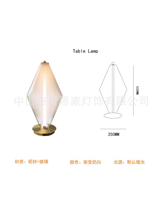 Beisijia Nordic Modern Luxury Glass Ball Pendant Lamp Table Lamp Floor Lamp Living Room Dining Room Bedhead Hotel Lighting