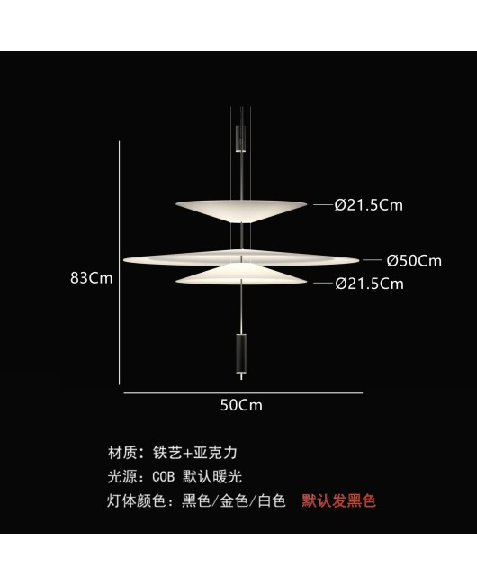 Nordic minimalist Italian flamingo personalized creative acrylic restaurant coffee shop UFO pendant light