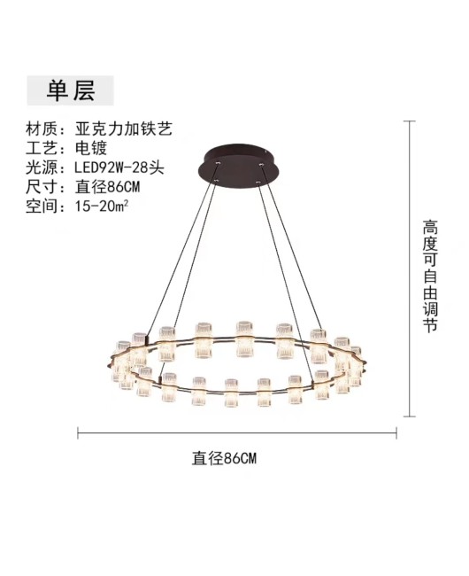 European Postmodern Light Luxury Living Room Pendant Light Home Simple and Atmospheric LED Wine Glass Ring Living Room Dining Room Bedroom Intent