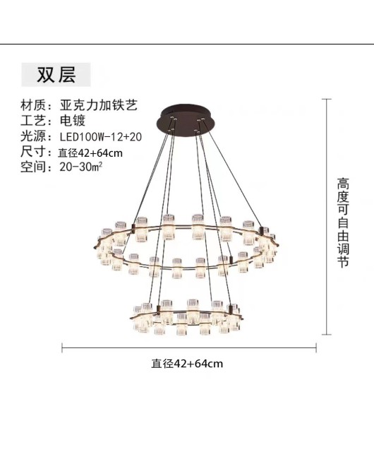 European Postmodern Light Luxury Living Room Pendant Light Home Simple and Atmospheric LED Wine Glass Ring Living Room Dining Room Bedroom Intent