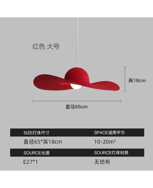 New Nordic retro minimalist creative homestay hotel restaurant lobby internet famous sound-absorbing felt shaped pendant light