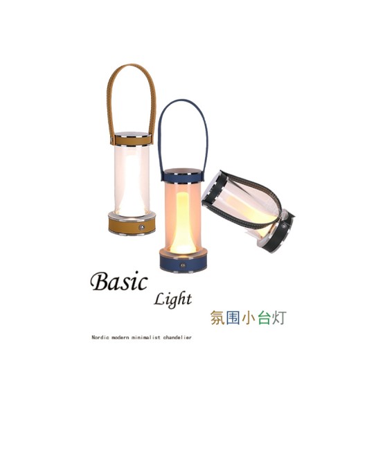 Advanced portable rechargeable atmosphere light, new camping light, wedding and birthday gift, small table lamp, portable