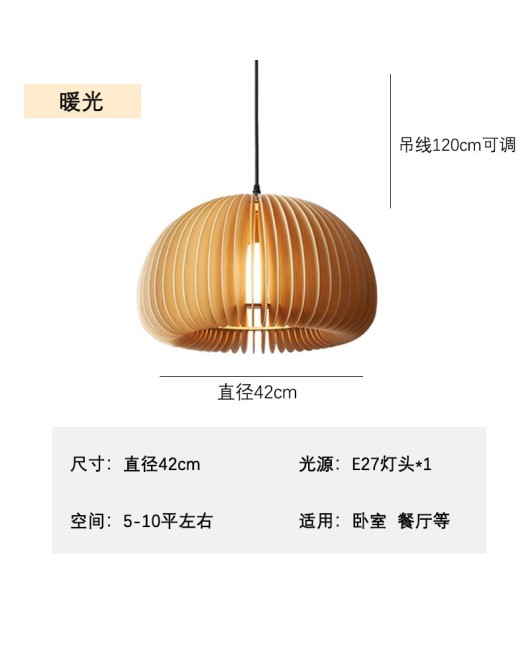 Pumpkin wooden restaurant Japanese retro bedroom restaurant creative homestay study tatami chandelier