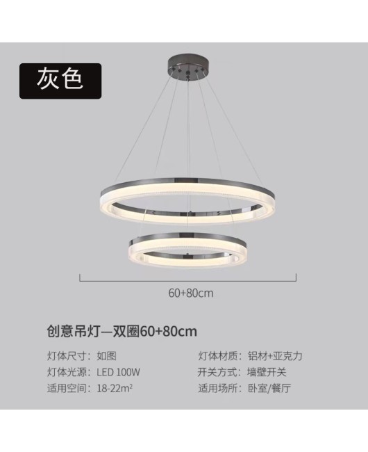 Nordic designer modern minimalist bedroom hall light luxury Italian minimalist lamp restaurant circular pendant light