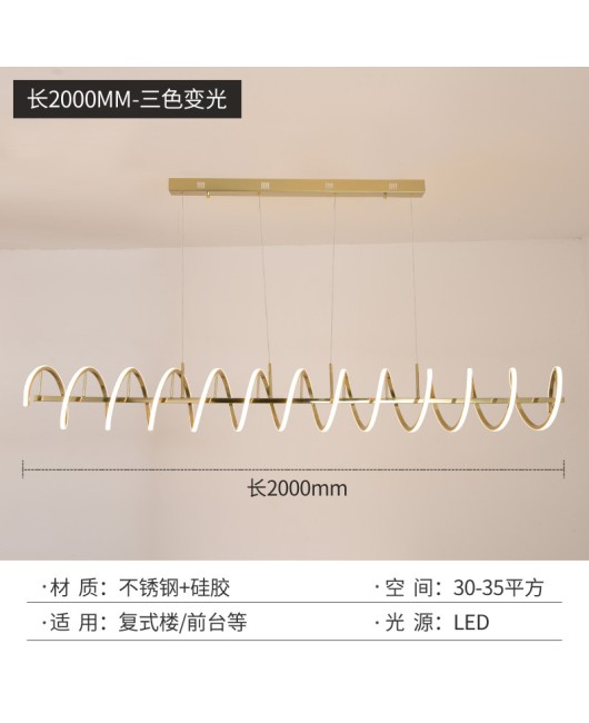 Modern minimalist high-end designer stainless steel spring coil artistic line living room dining room pendant light bright luxury