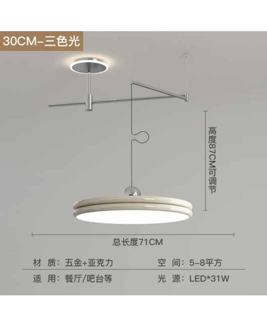 Nordic spot cream style simple modern atmospheric UFO restaurant chandelier dining table bar hanging line full spectrum