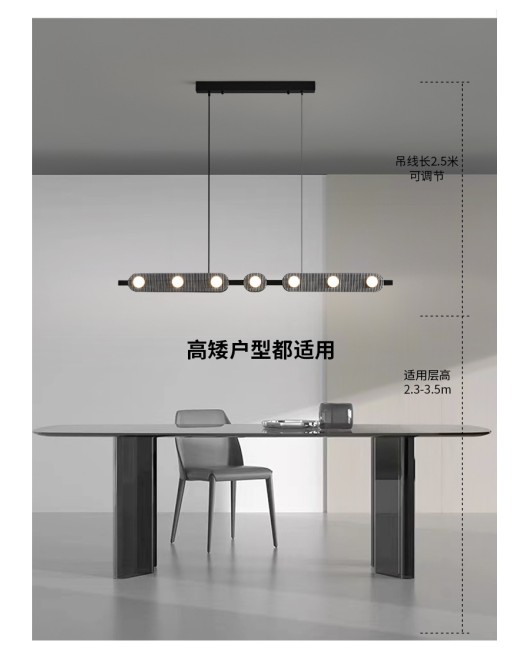 Modern minimalist restaurant chandelier, post-modern minimalist LED long office, Nordic straight bar counter