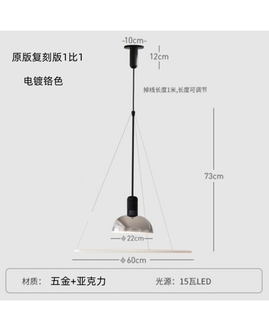 Nordic postmodern minimalist personality internet famous bar lighting creative UFO bedroom study bedside dining room pendant light