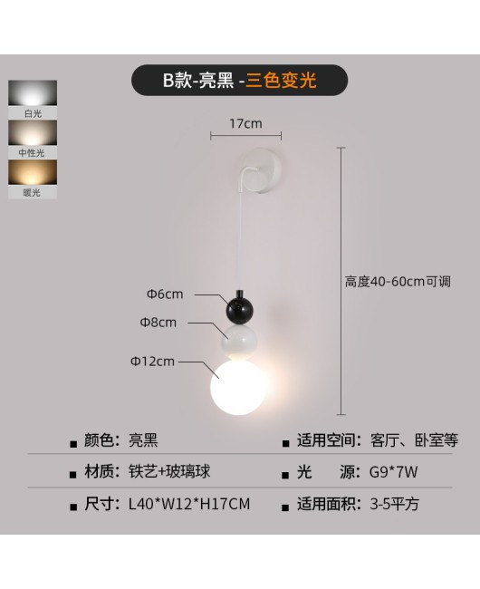 2023 New Cream Style Master Bedroom Bedhead Bedroom Living Room Dining Table Clothing Store Showcase Gourd Pendant Light