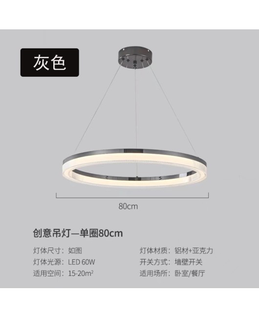 Nordic designer modern minimalist bedroom hall light luxury Italian minimalist lamp restaurant circular pendant light